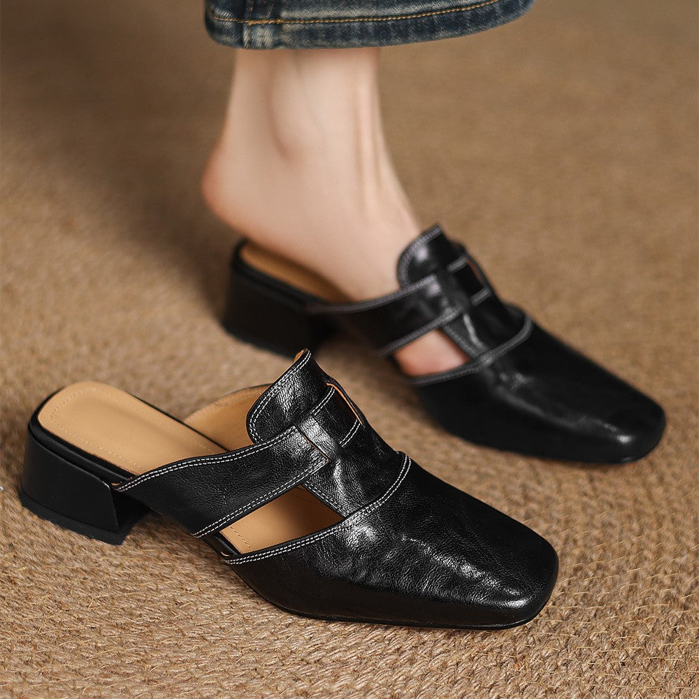 Rosel Square Mule