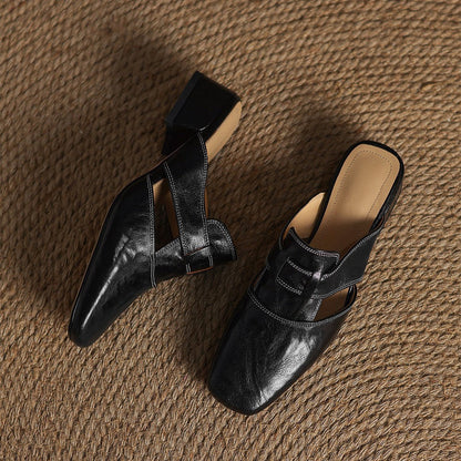 Rosel Square Mule
